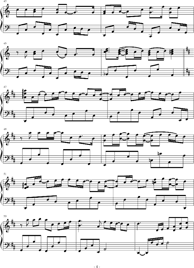 翅膀钢琴曲谱（图4）