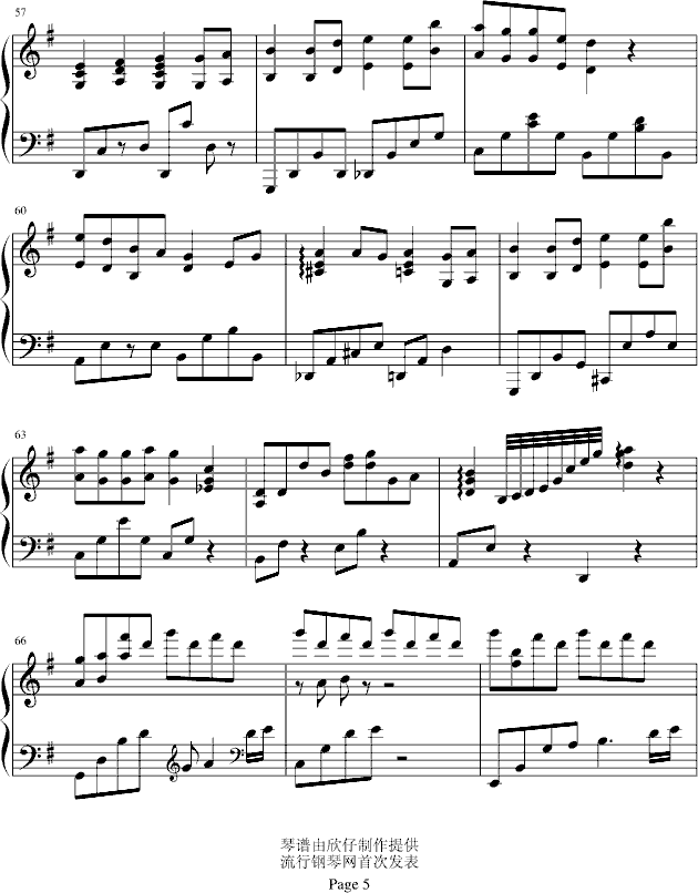 菊花台-b欣仔b版钢琴曲谱（图5）