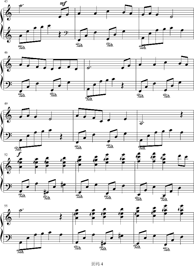 Hesitating--踟躇钢琴曲谱（图4）