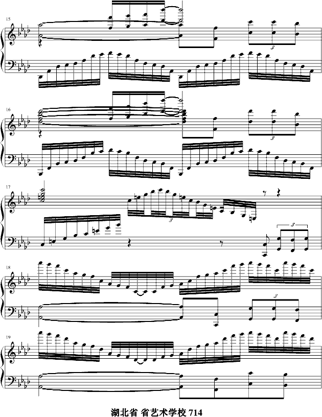 冬の回忆（改编版）钢琴曲谱（图3）