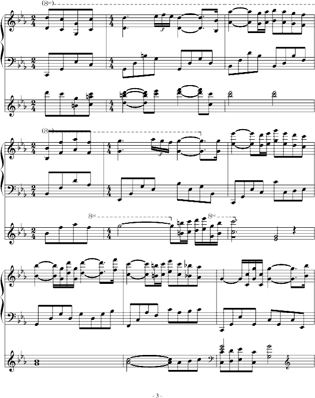 爱的协奏曲钢琴曲谱（图3）