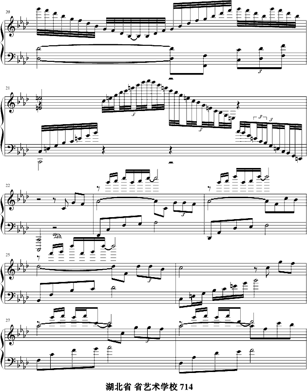 冬の回忆（改编版）钢琴曲谱（图4）