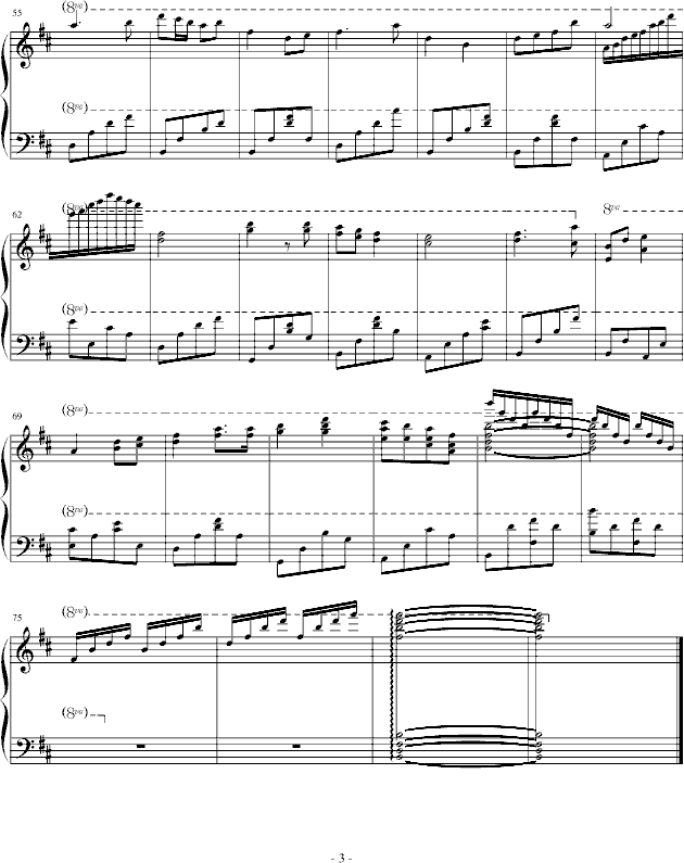 让我们荡起双桨钢琴曲谱（图3）