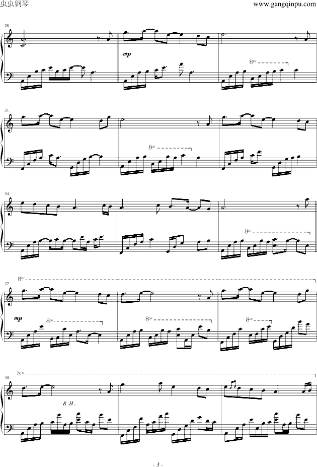 乱红钢琴曲谱（图3）