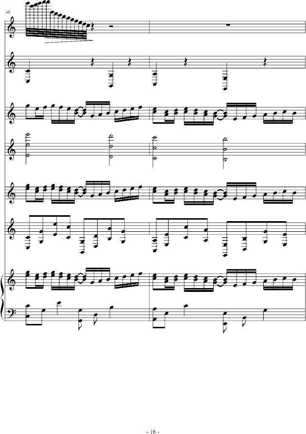 野蛮女友-(总谱)canon钢琴曲谱（图16）