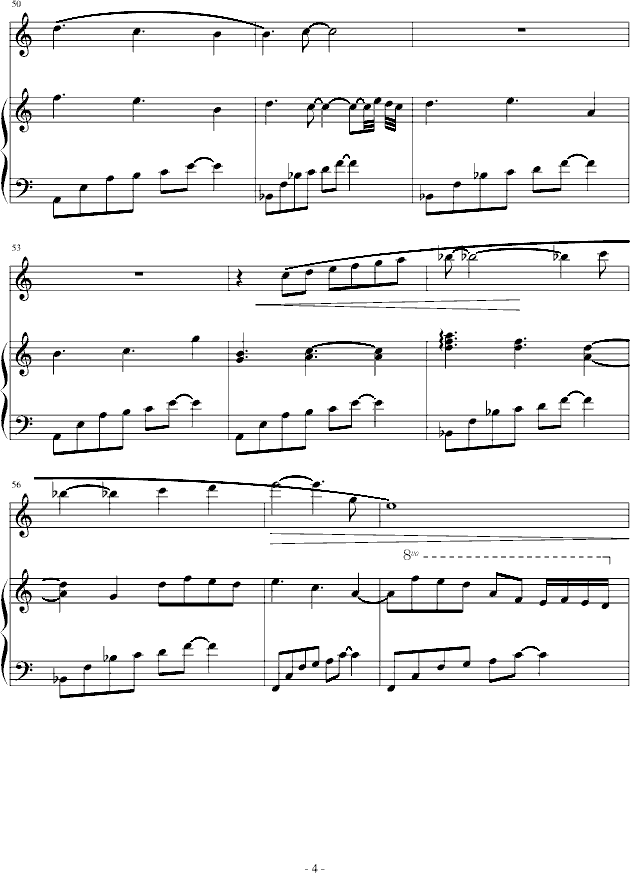 星空下的小站钢琴曲谱（图4）