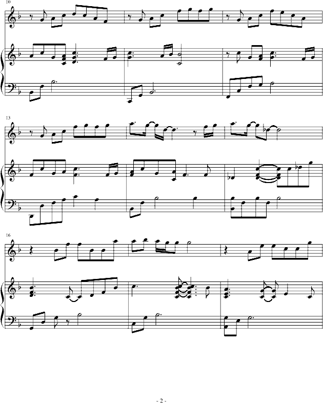 候鸟-(弹唱版)钢琴曲谱（图2）