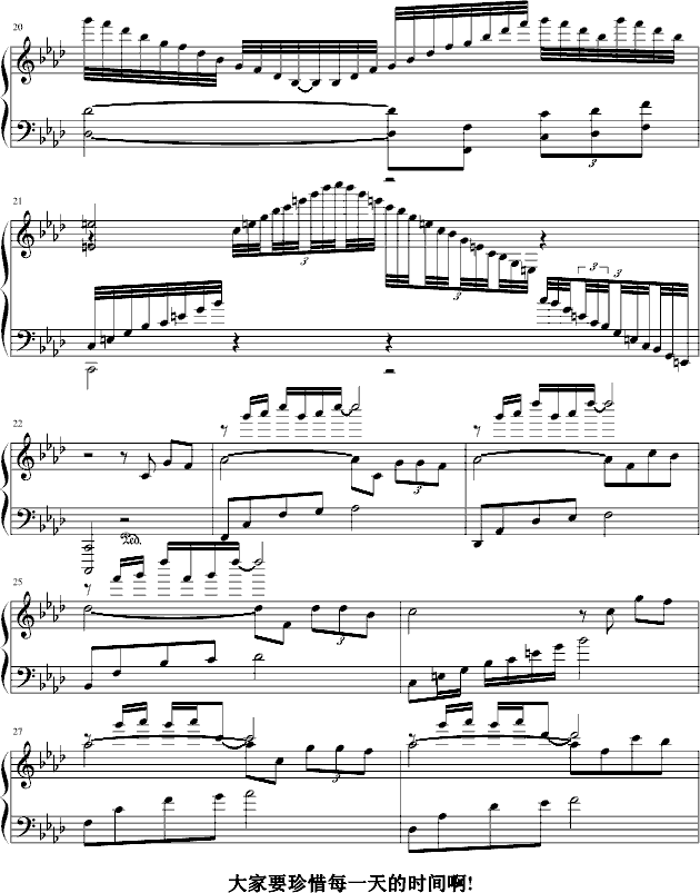 冬的回忆钢琴曲谱（图4）