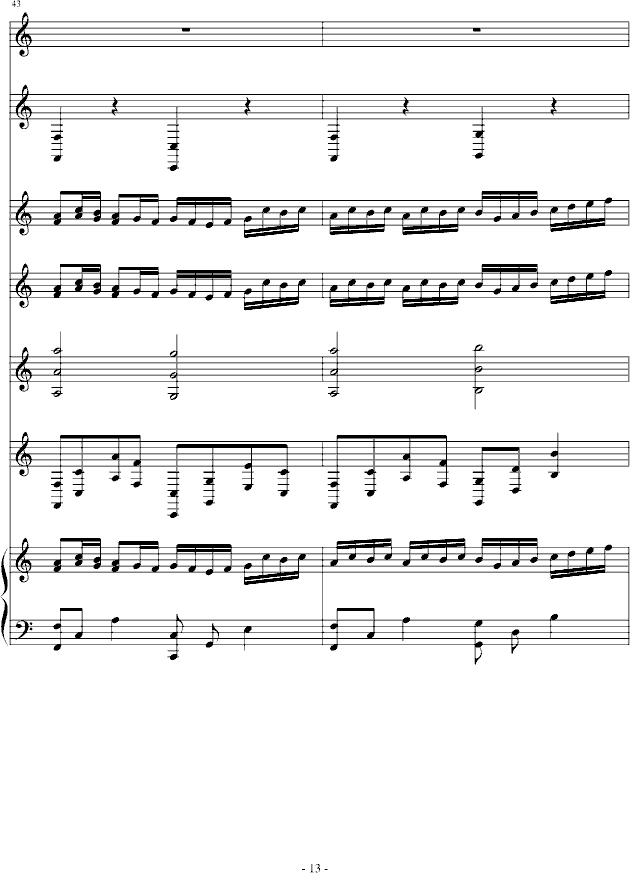 野蛮女友-(总谱)canon钢琴曲谱（图13）
