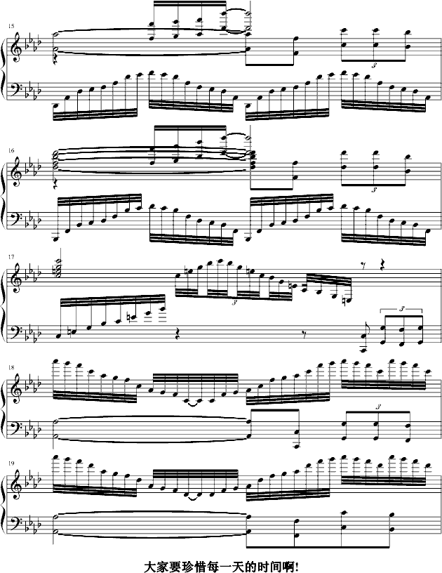 冬的回忆钢琴曲谱（图3）