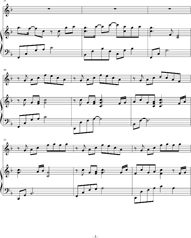 候鸟-(弹唱版)钢琴曲谱（图5）