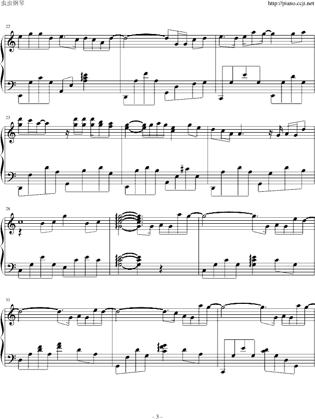 有梦好甜蜜-SilverRay版钢琴曲谱（图3）