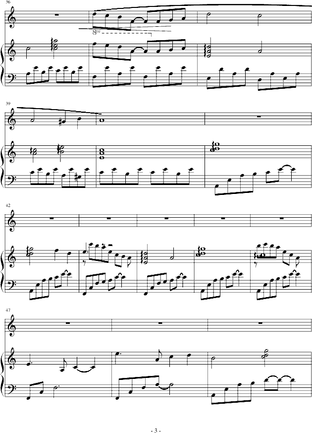 星空下的小站钢琴曲谱（图3）