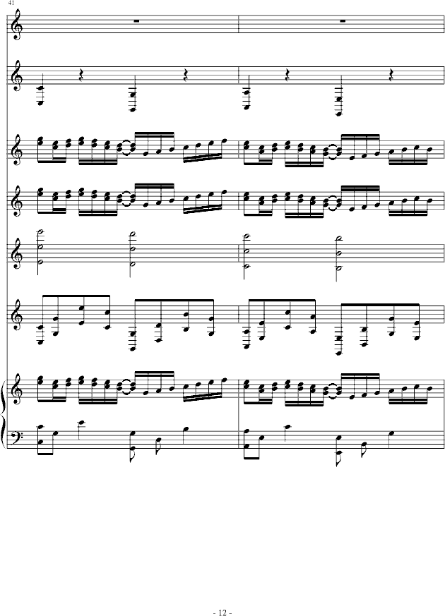 野蛮女友-(总谱)canon钢琴曲谱（图12）
