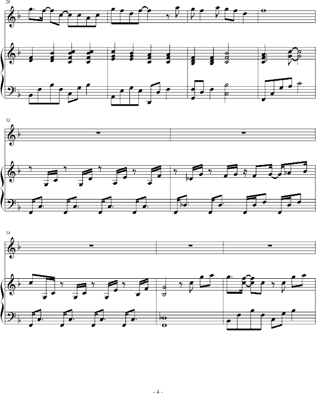候鸟-(弹唱版)钢琴曲谱（图4）