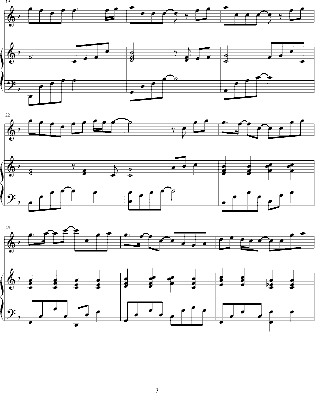 候鸟-(弹唱版)钢琴曲谱（图3）