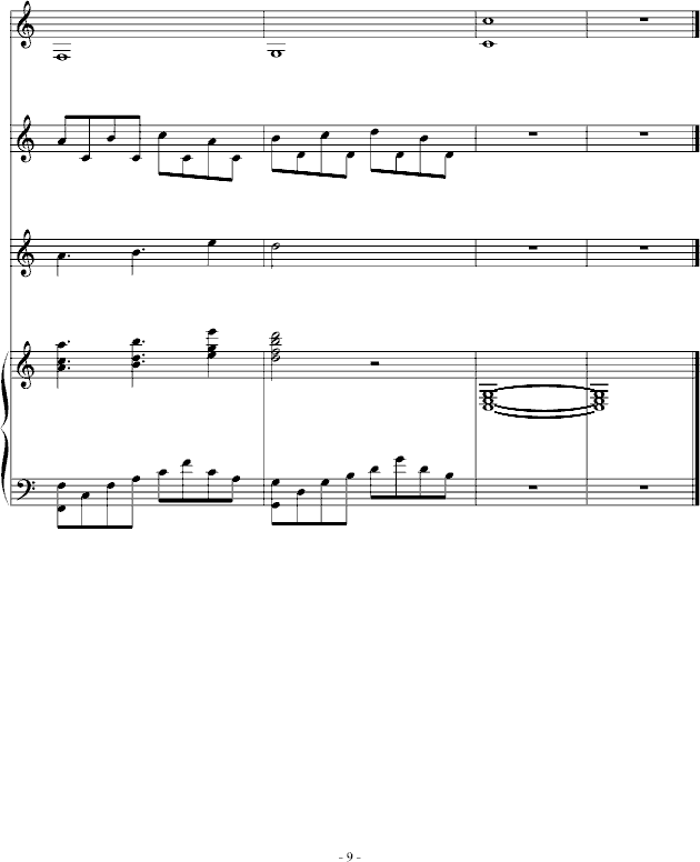 达拉然的秋天钢琴曲谱（图9）