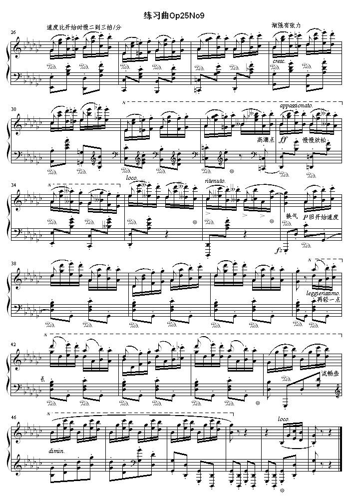 练习曲Op25No9 -讲解版钢琴曲谱（图2）
