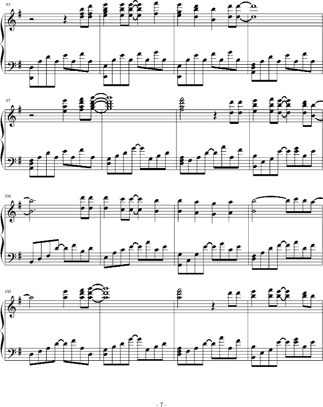 不再犹豫钢琴曲谱（图7）