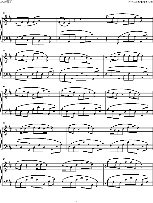 樱花草钢琴曲谱（图3）