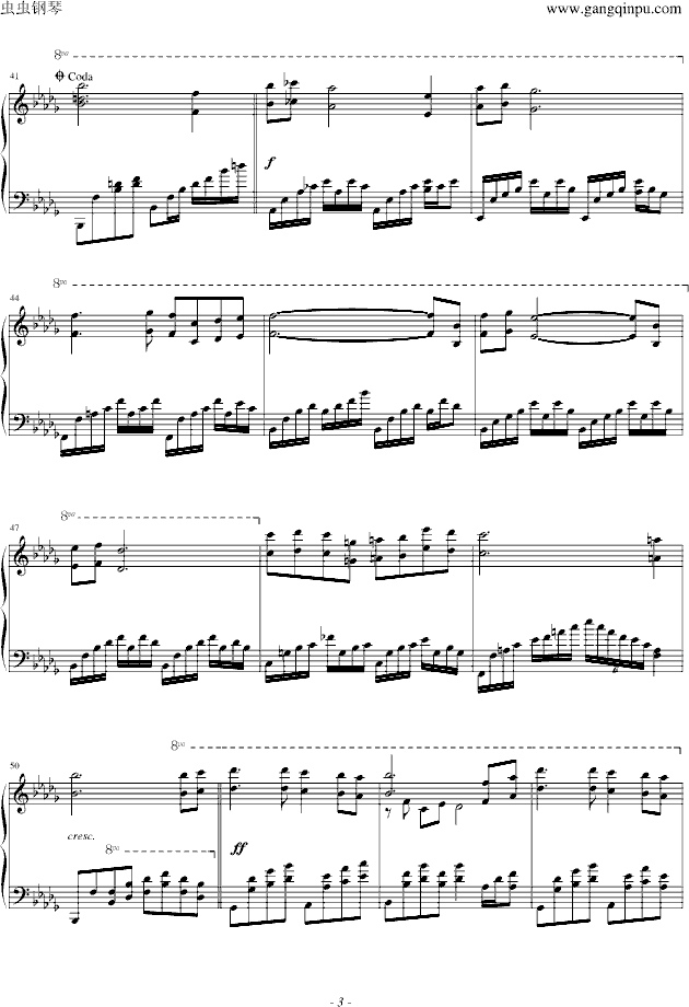 风里的梦钢琴曲谱（图3）