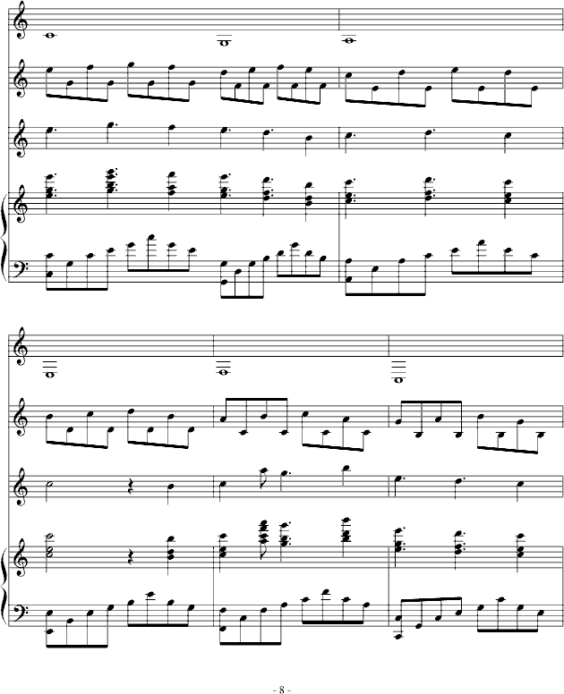 达拉然的秋天钢琴曲谱（图8）