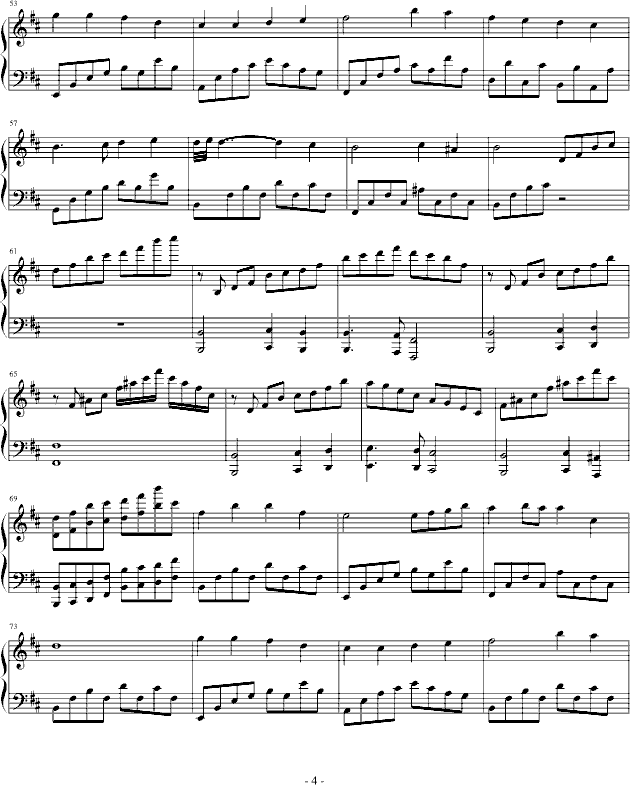 幻想曲钢琴曲谱（图4）