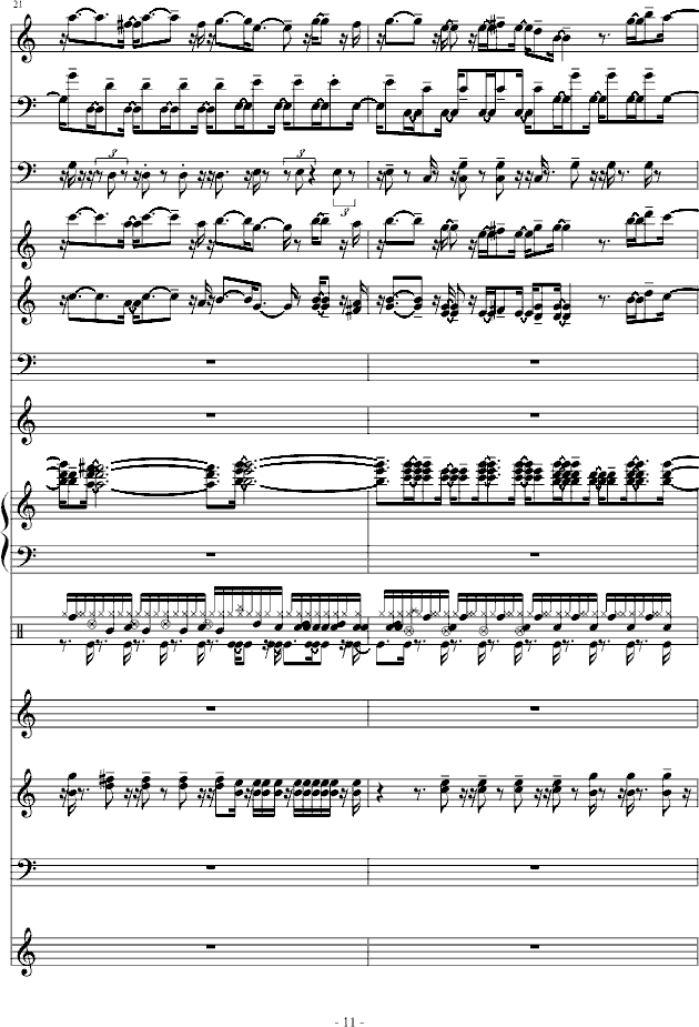不怕不怕-总谱钢琴曲谱（图11）