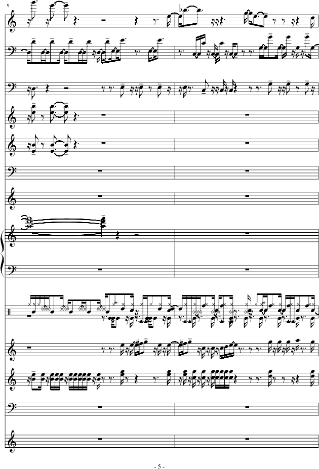 不怕不怕-总谱钢琴曲谱（图5）