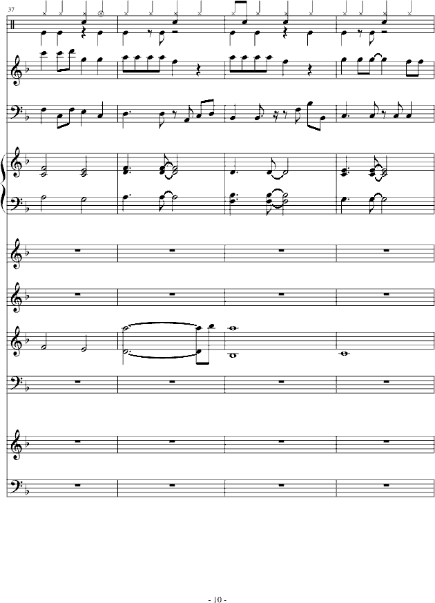 欧若拉-总谱钢琴曲谱（图10）