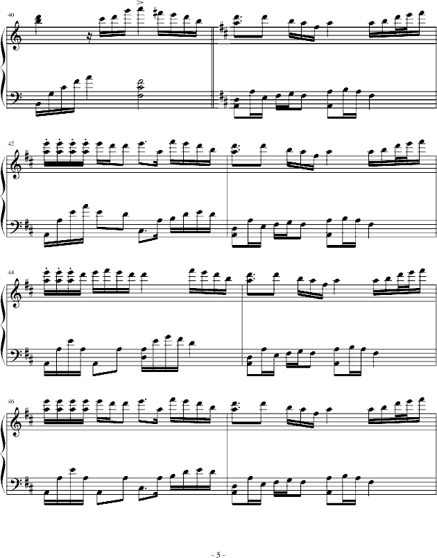 大城小爱钢琴曲谱（图5）