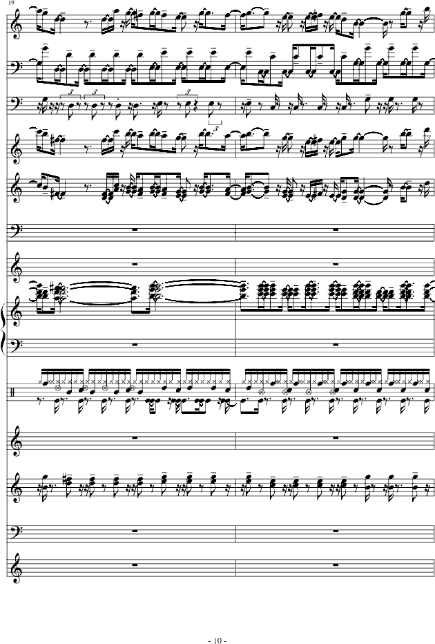 不怕不怕-总谱钢琴曲谱（图10）