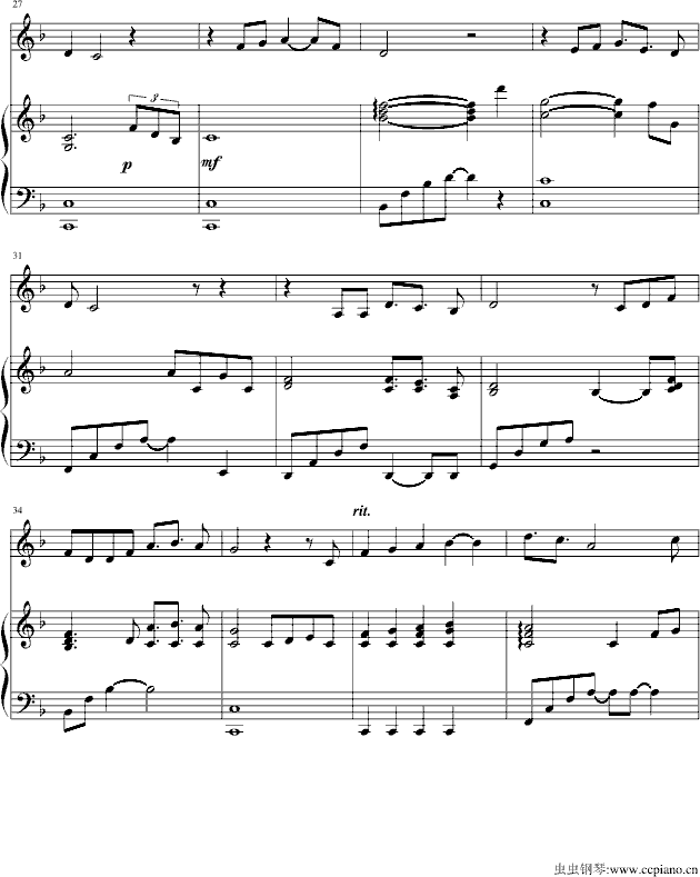 雾中机场-弹唱版钢琴曲谱（图3）