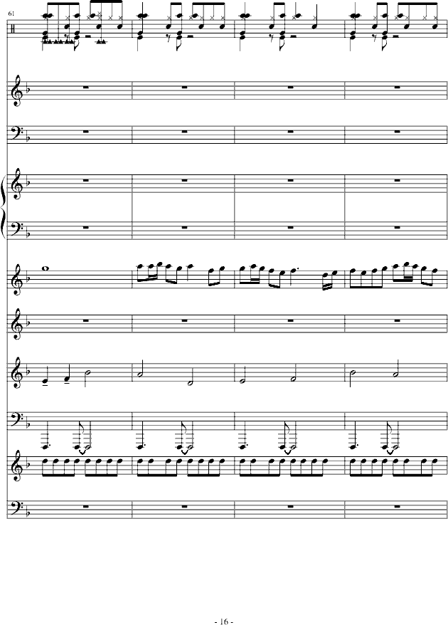欧若拉-总谱钢琴曲谱（图16）
