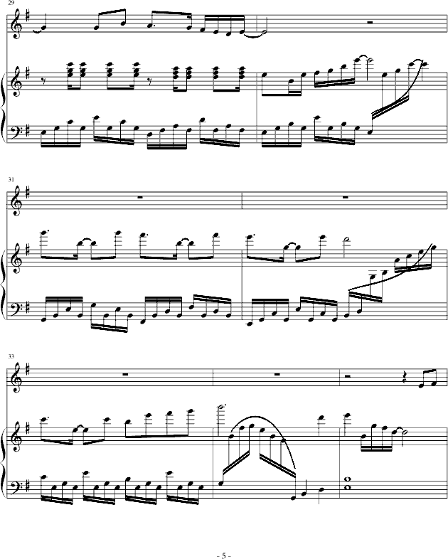 千纸鹤钢琴曲谱（图5）