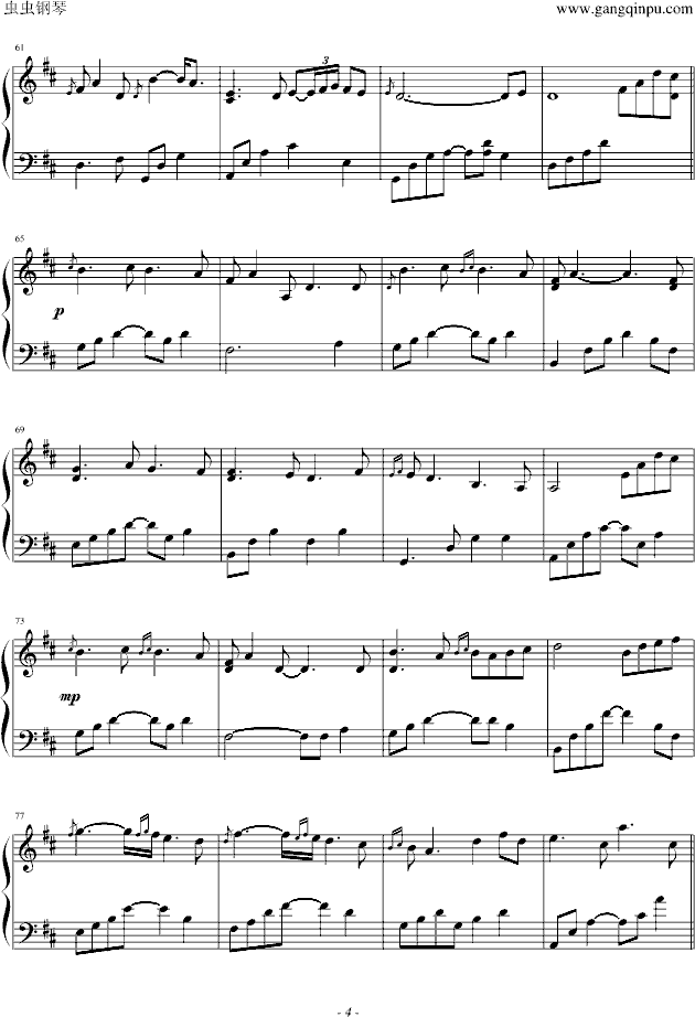 Night Blossom钢琴曲谱（图4）