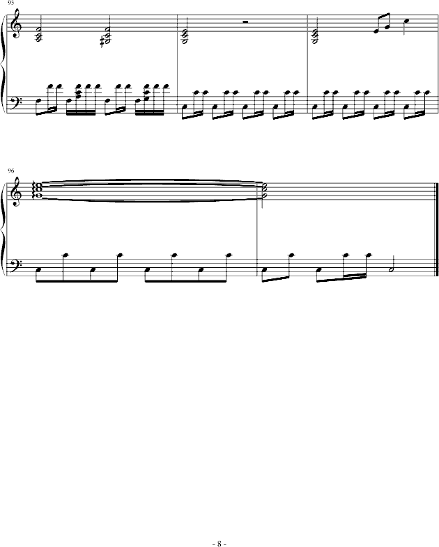 红日钢琴曲谱（图8）