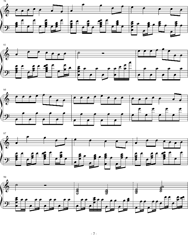 红日钢琴曲谱（图7）