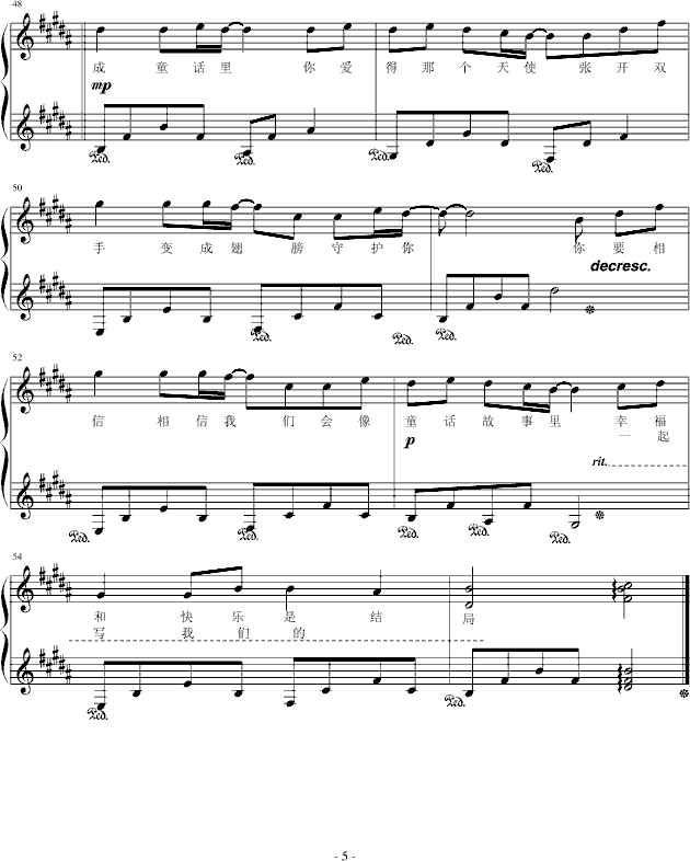童话-B大调(简易版)钢琴曲谱（图5）