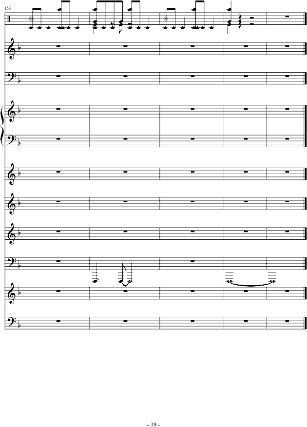 欧若拉-总谱钢琴曲谱（图39）