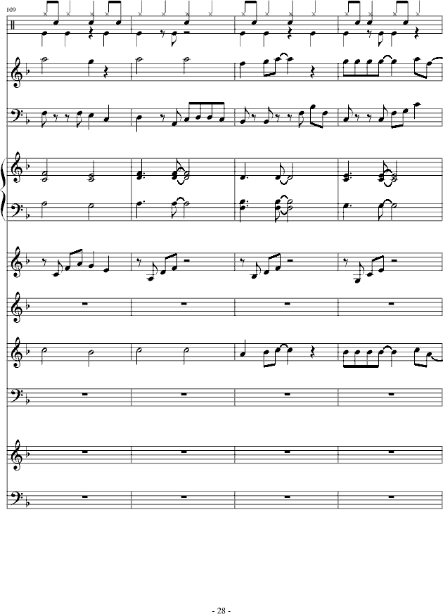 欧若拉-总谱钢琴曲谱（图28）