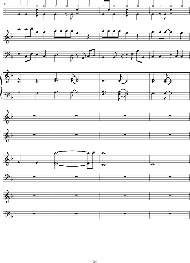 欧若拉-总谱钢琴曲谱（图24）