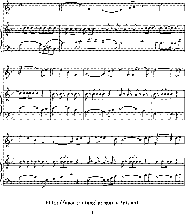 长江之歌钢琴曲谱（图4）