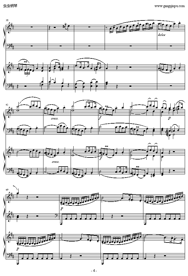 D大调双钢琴奏鸣曲K448第一乐章钢琴曲谱（图4）