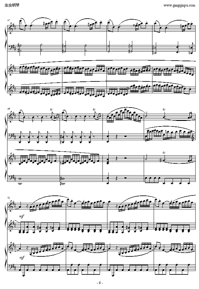 D大调双钢琴奏鸣曲K448第一乐章钢琴曲谱（图6）