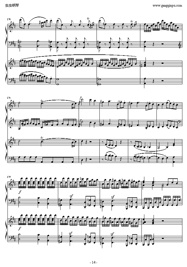 D大调双钢琴奏鸣曲K448第一乐章钢琴曲谱（图14）
