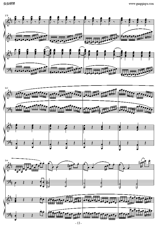 D大调双钢琴奏鸣曲K448第一乐章钢琴曲谱（图13）