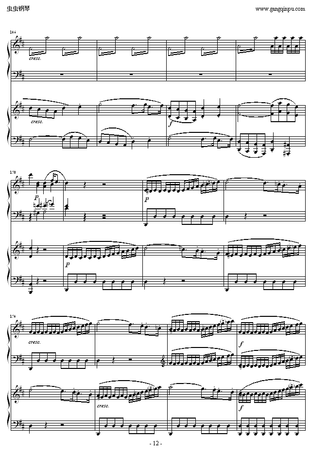 D大调双钢琴奏鸣曲K448第一乐章钢琴曲谱（图12）