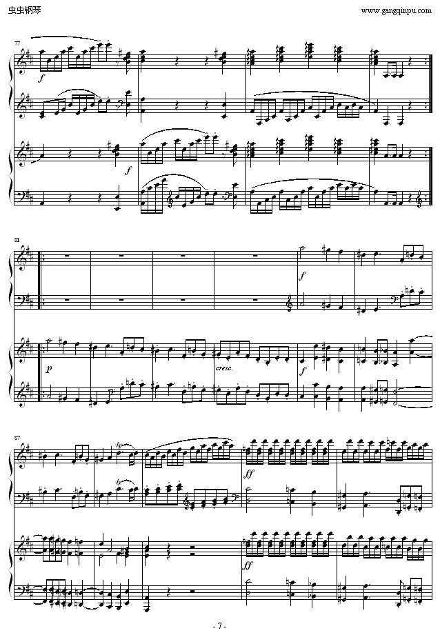 D大调双钢琴奏鸣曲K448第一乐章钢琴曲谱（图7）