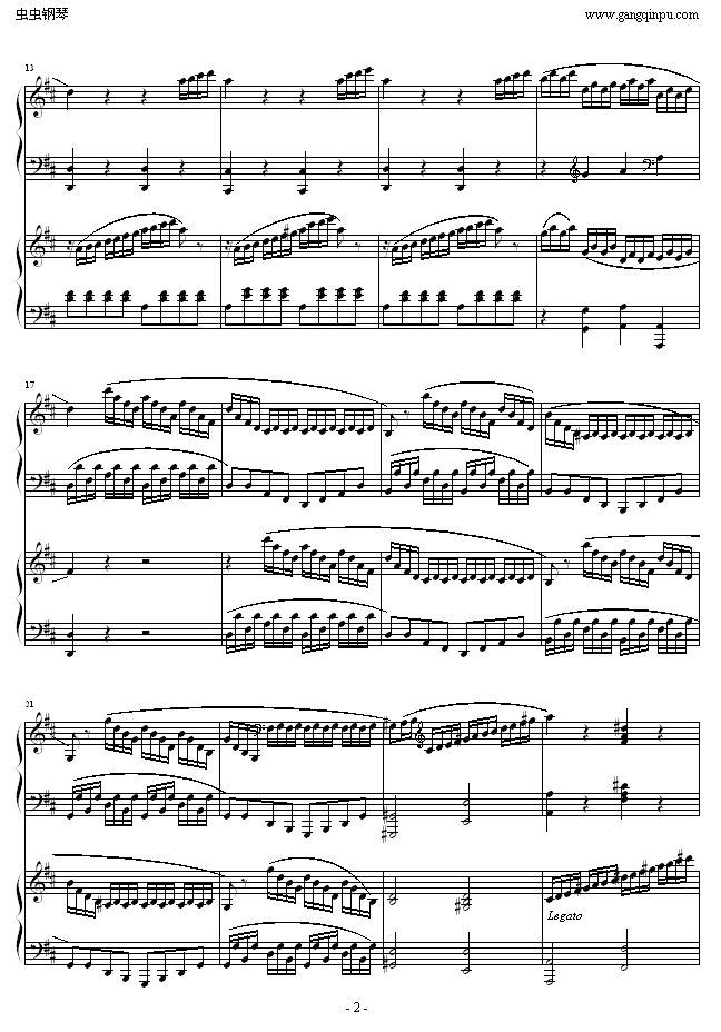 D大调双钢琴奏鸣曲K448第一乐章钢琴曲谱（图2）